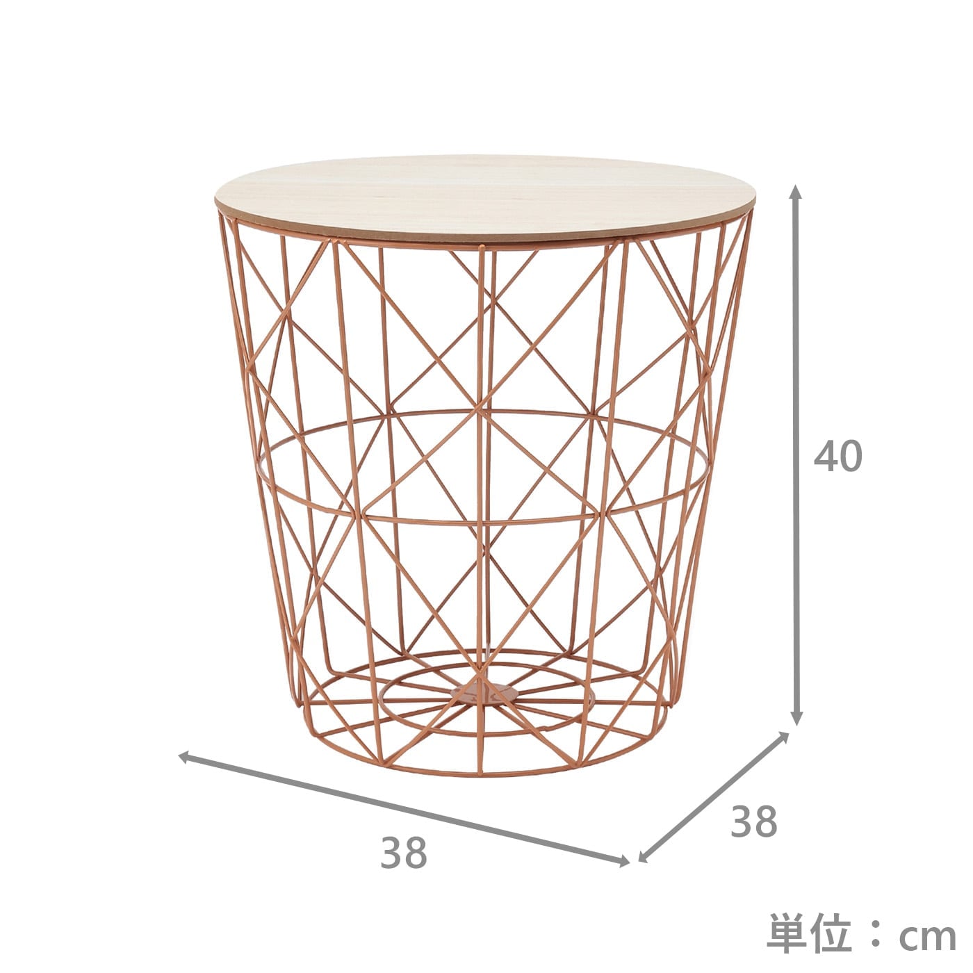 蓋付ストレージ　ライブリー　OR