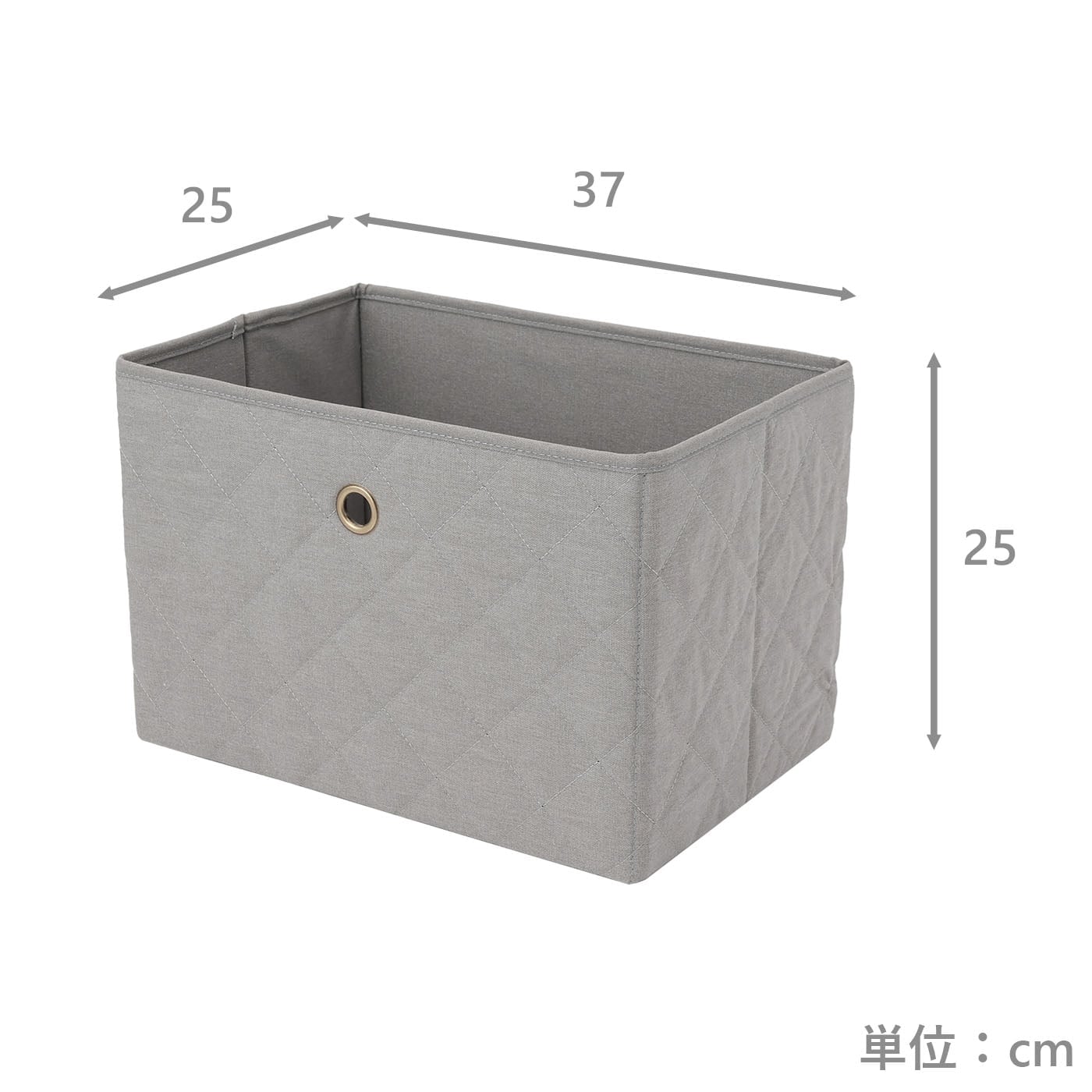 折り畳み収納BOX　ワイド深型キルテッド　GY