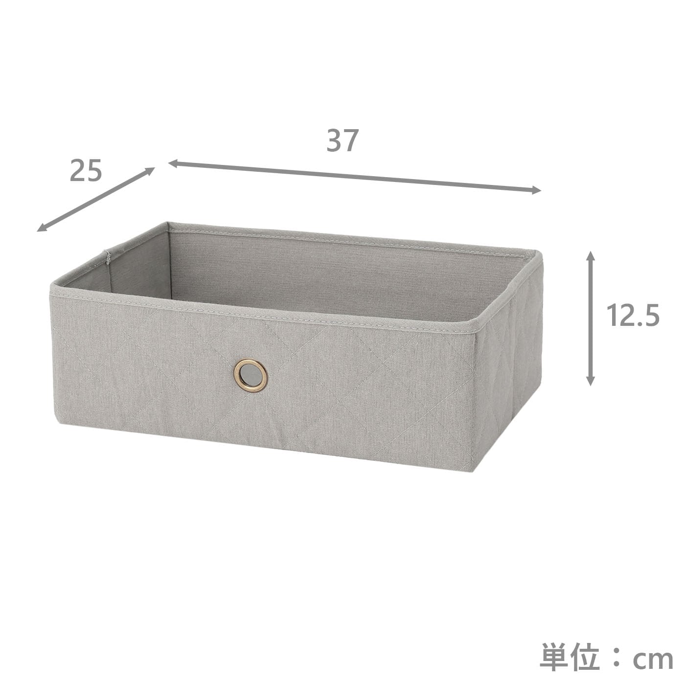 折り畳み収納BOX　ワイド浅型キルテッド　GY
