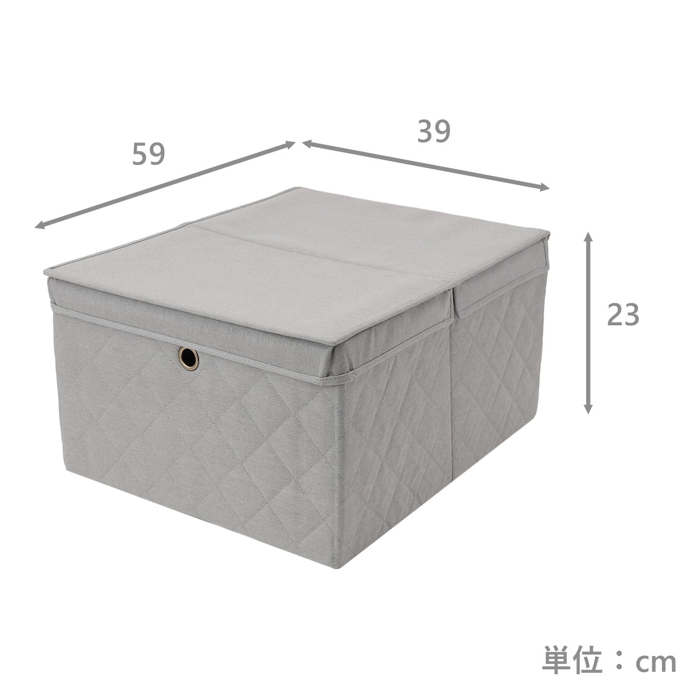 折り畳み衣装ケース　キルテッド　GY