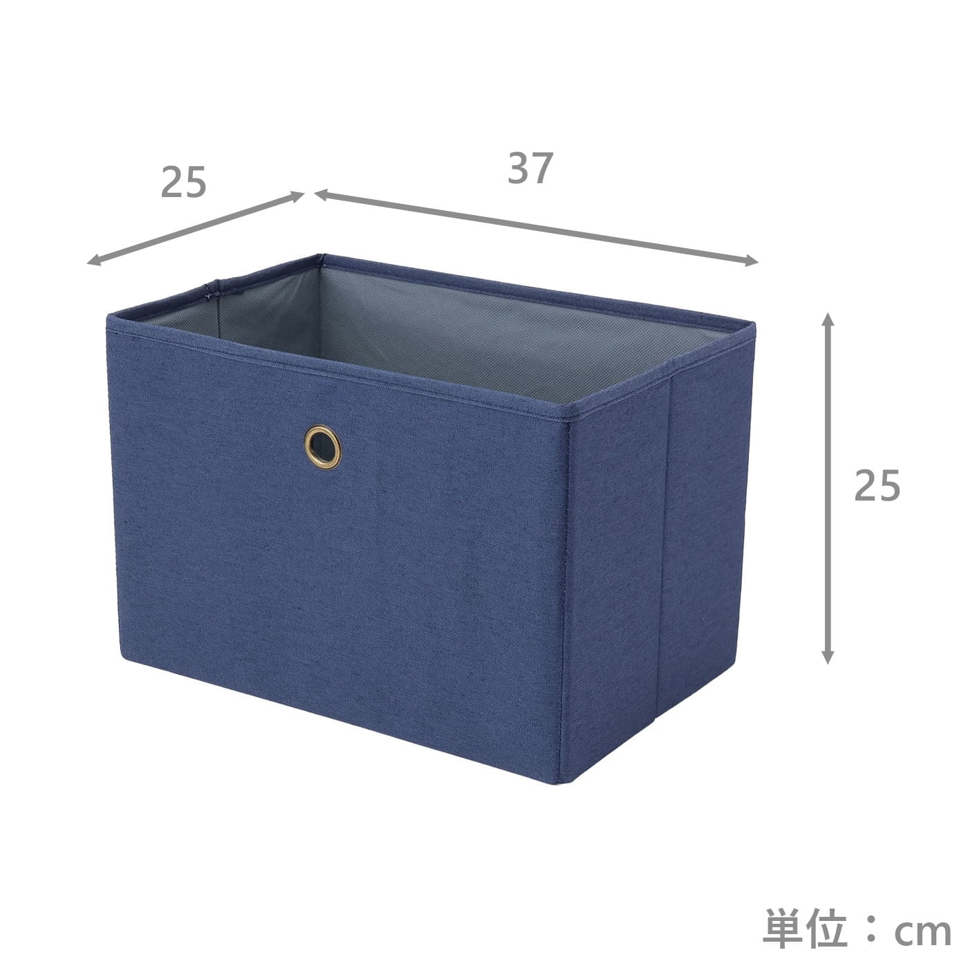 折り畳み収納BOX　ワイド深型ジーン　BL
