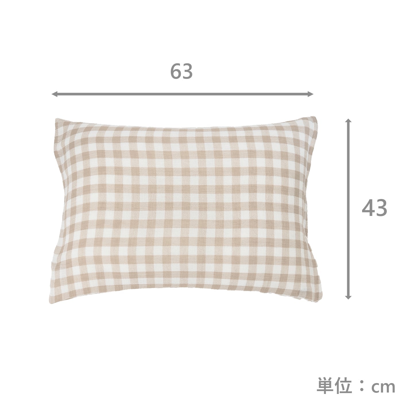 枕カバー　綿水洗い2重ガーゼ　BE　(43×63)