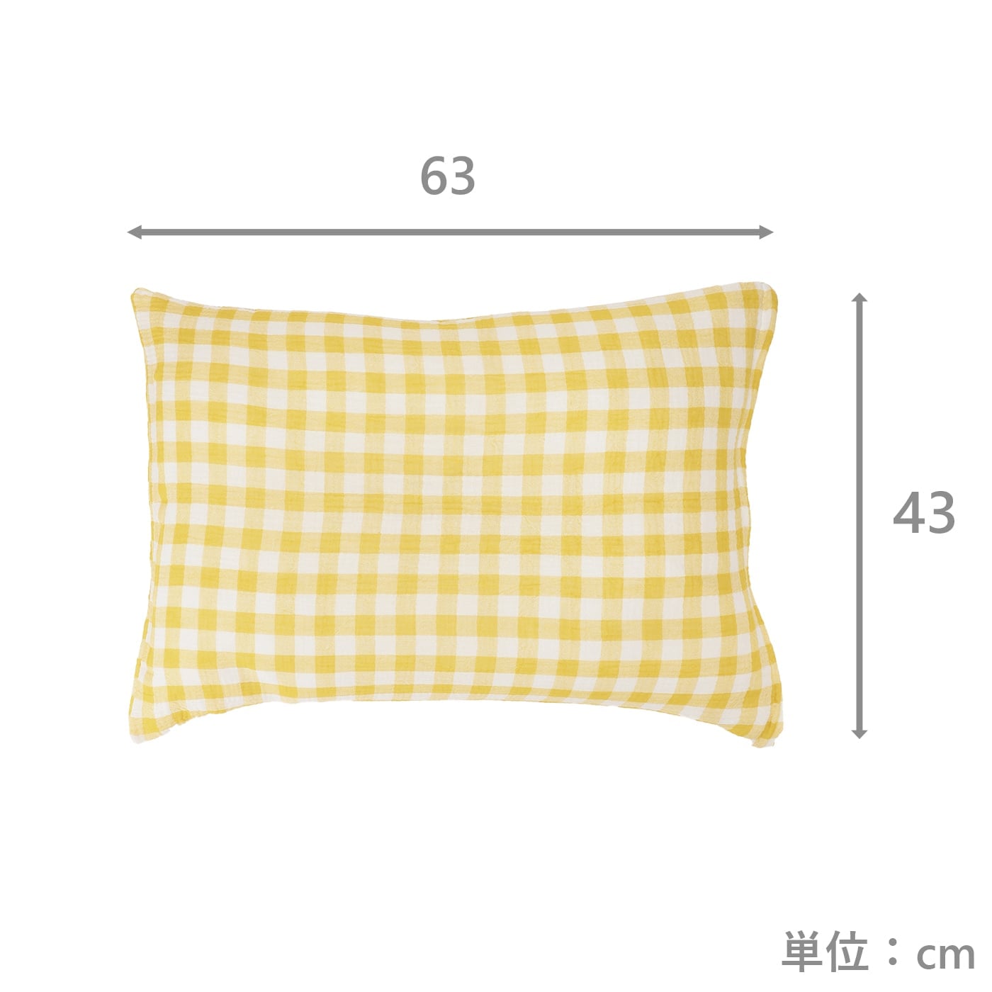 枕カバー　綿水洗い2重ガーゼ　YE　(43×63)