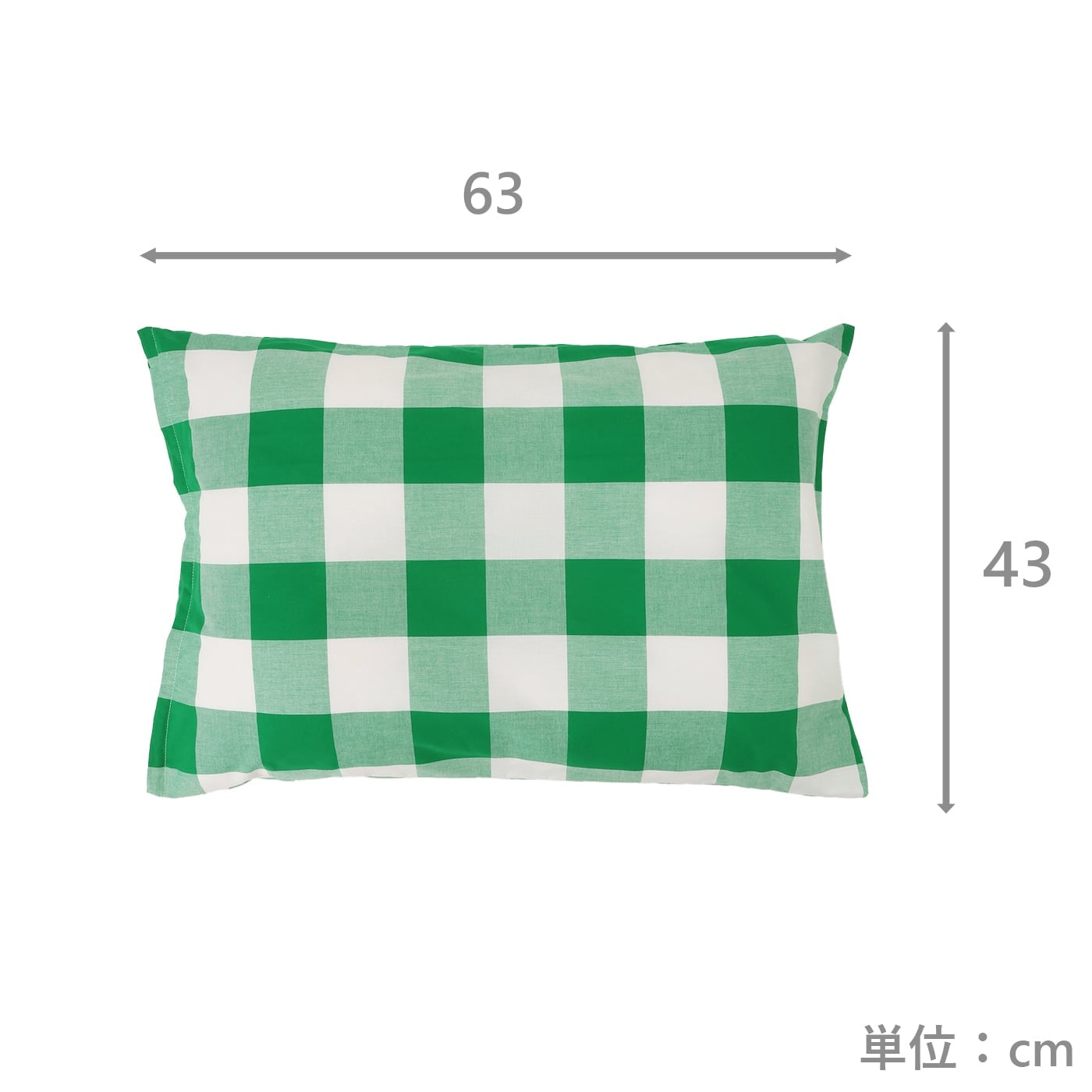 枕カバー　スカッキ　GR　(43×63)