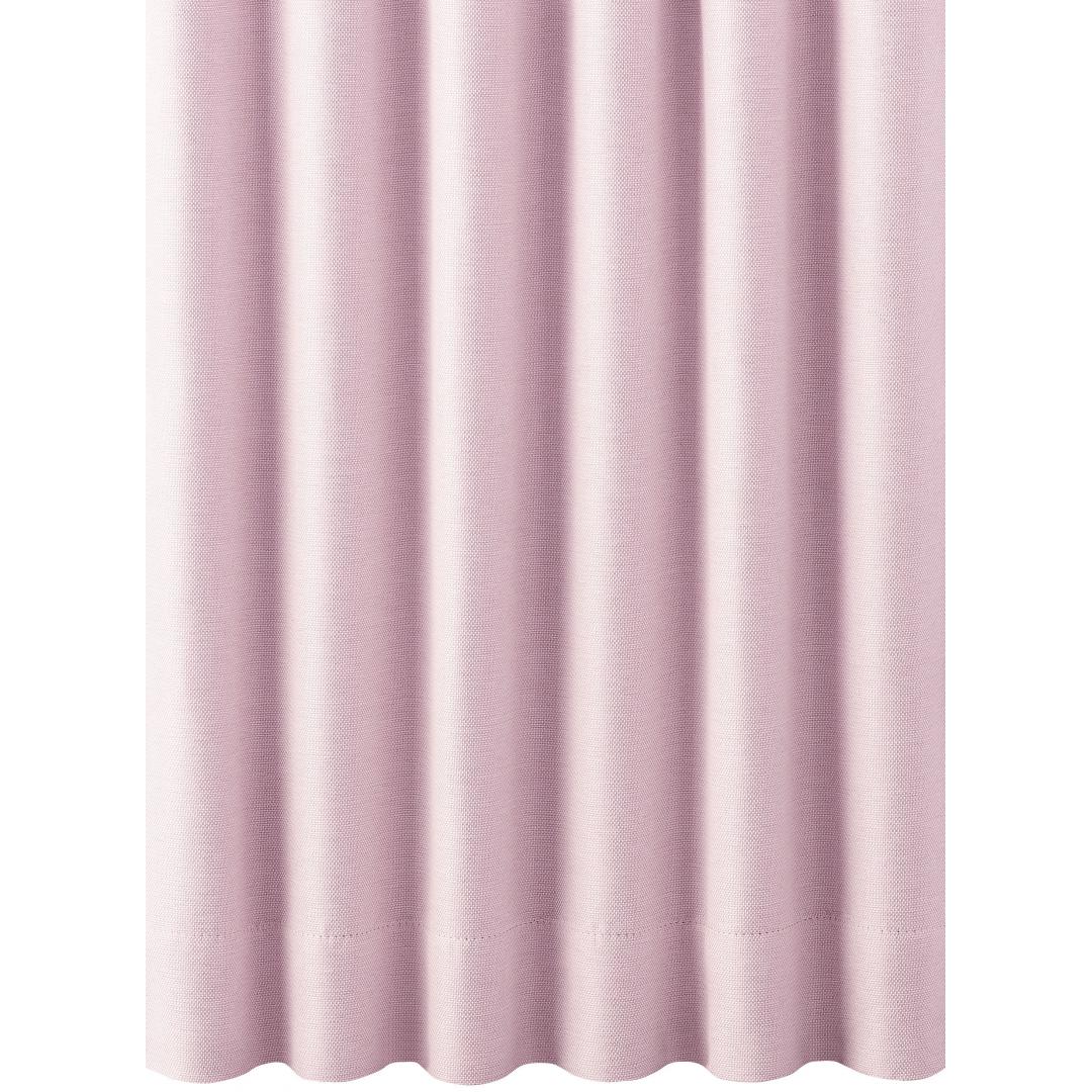 厚地カーテン　ワールド　150×215　2枚組　ピンク