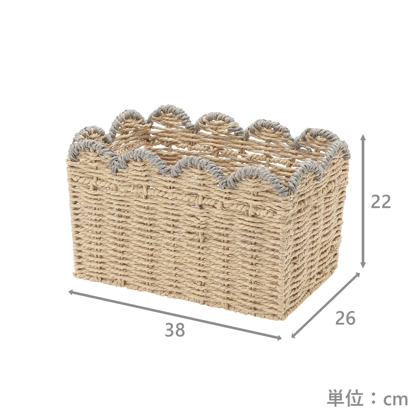 ストレージ2個セット　スカラップ　NA