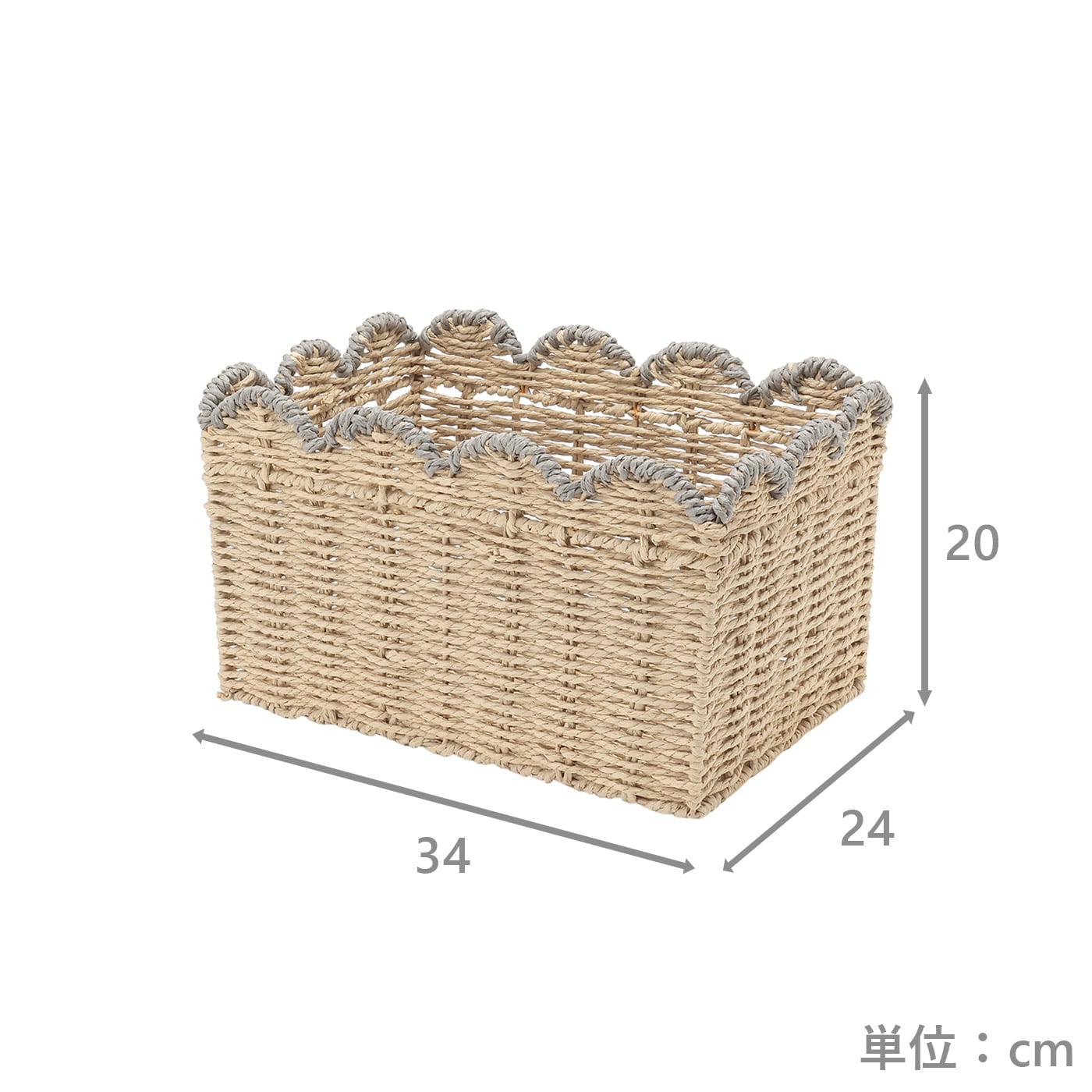 ストレージ2個セット　スカラップ　NA