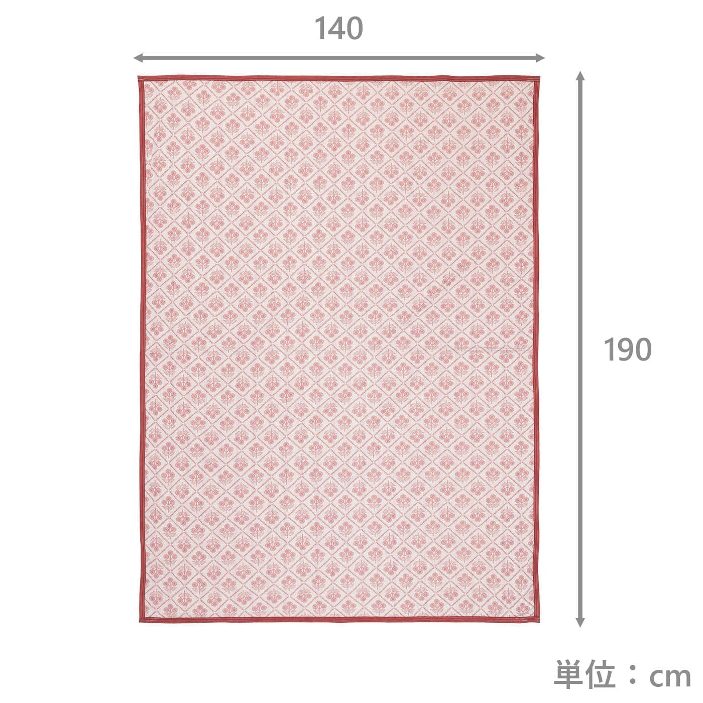 冷感ケット　カロールプラチナアイス　PI