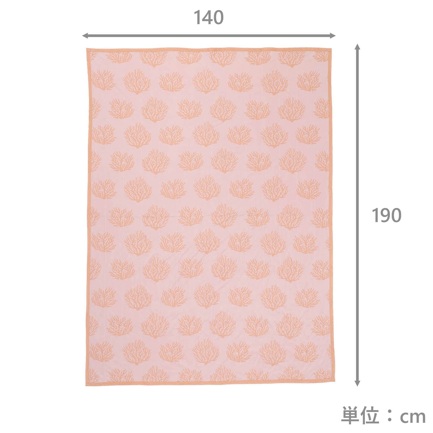冷感ケット　ココルプラチナアイス　OR