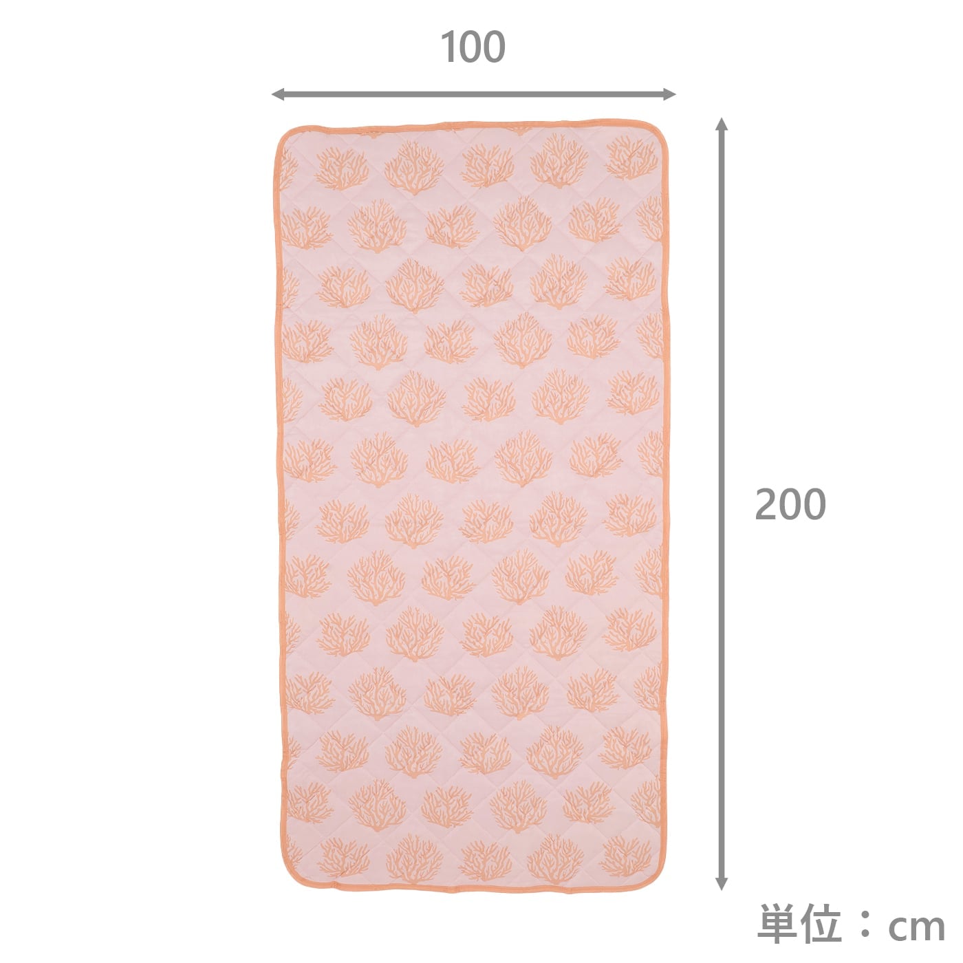 敷パッド　ココルプラチナアイス　OR　(シングル)