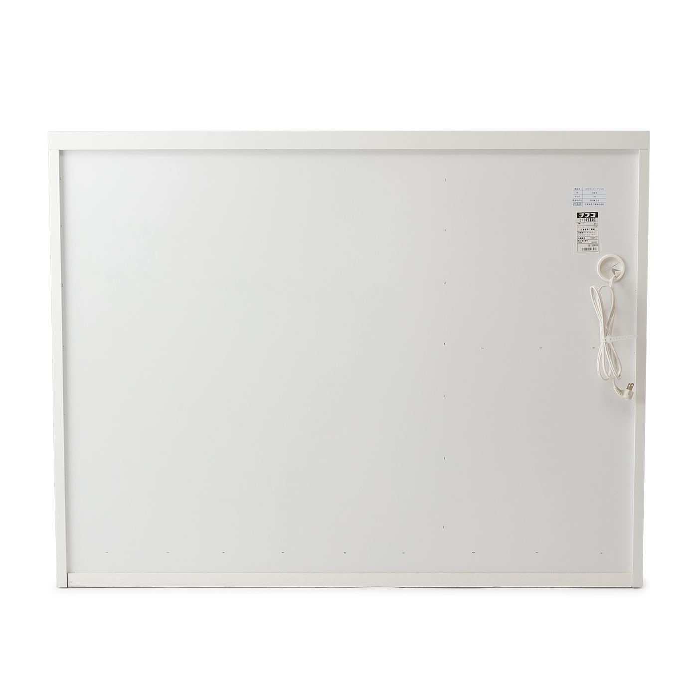 高機能キッチンカウンター　アリエス120　WH