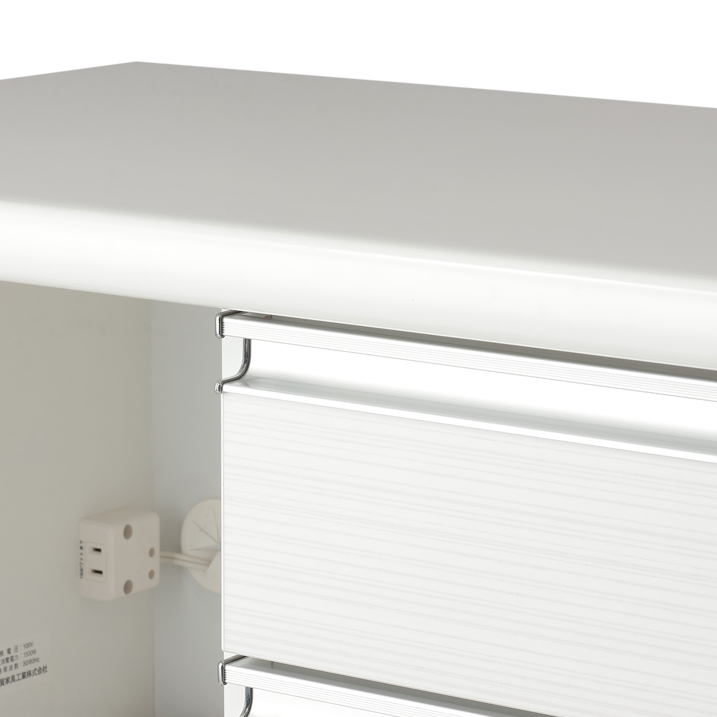 高機能キッチンカウンター アリエス120 WH | TWO-ONE STYLEネット