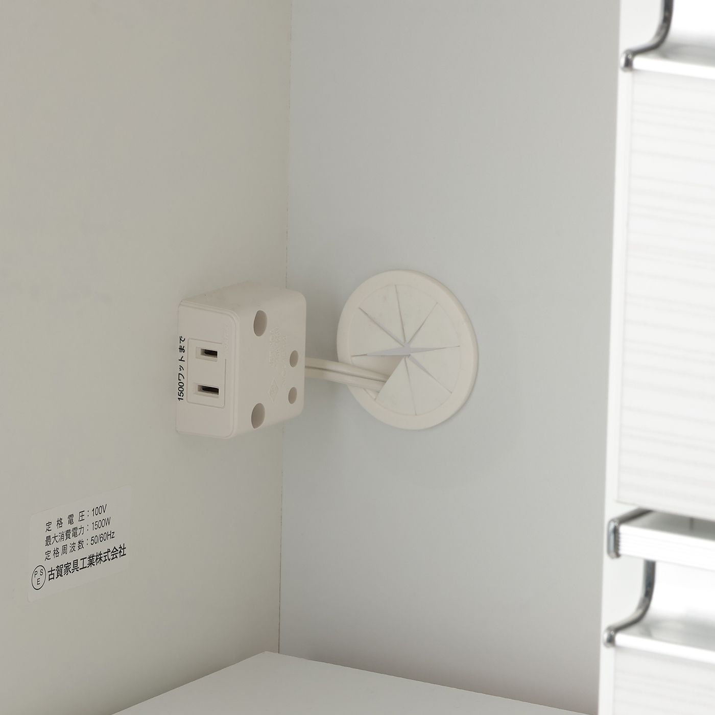 高機能キッチンカウンター　アリエス120　WH