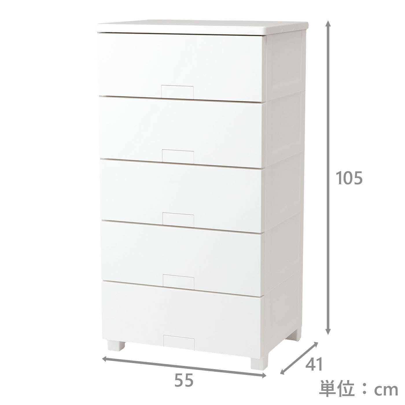 フィッツチェスト　フルフラット5505W