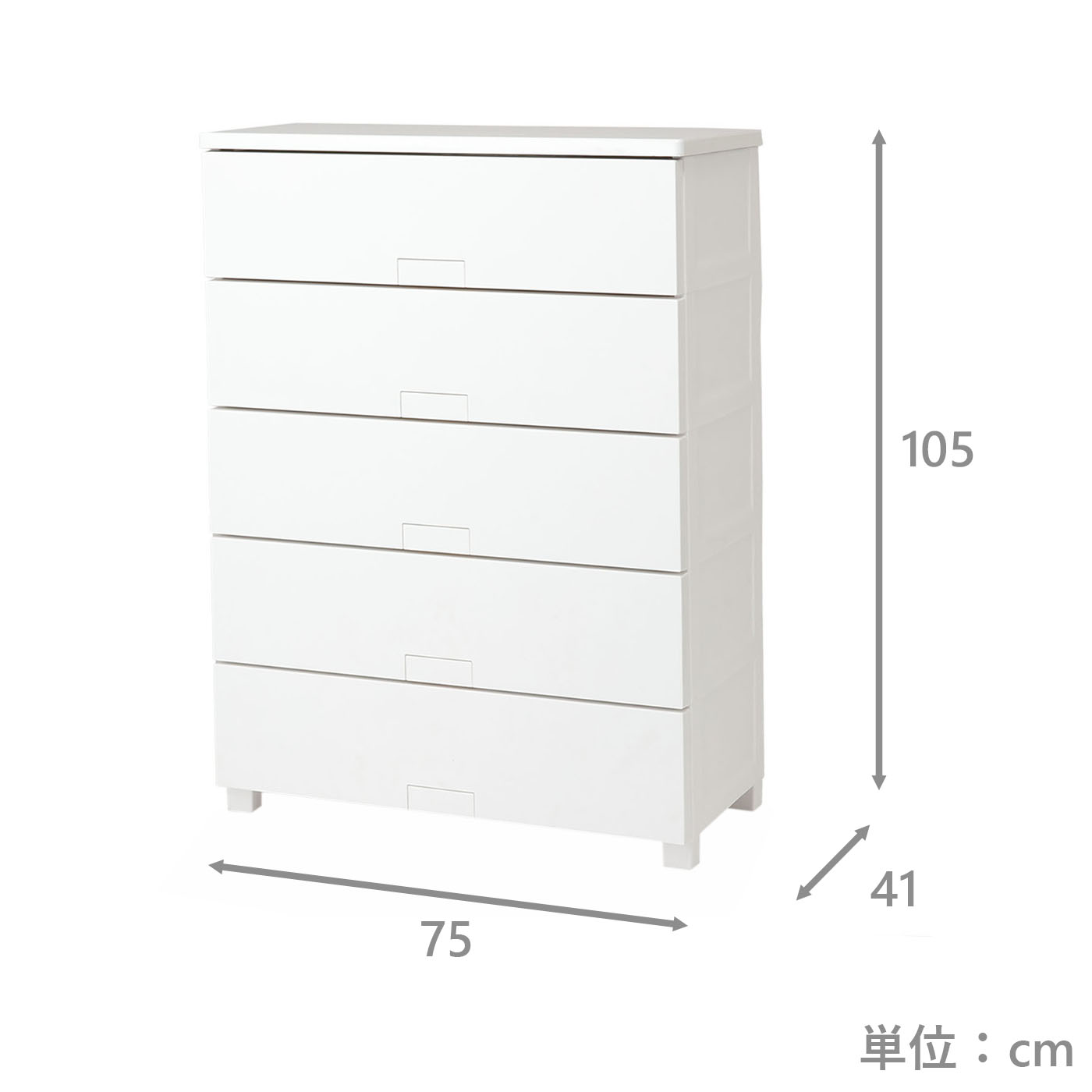 フィッツチェスト　フルフラット7505W