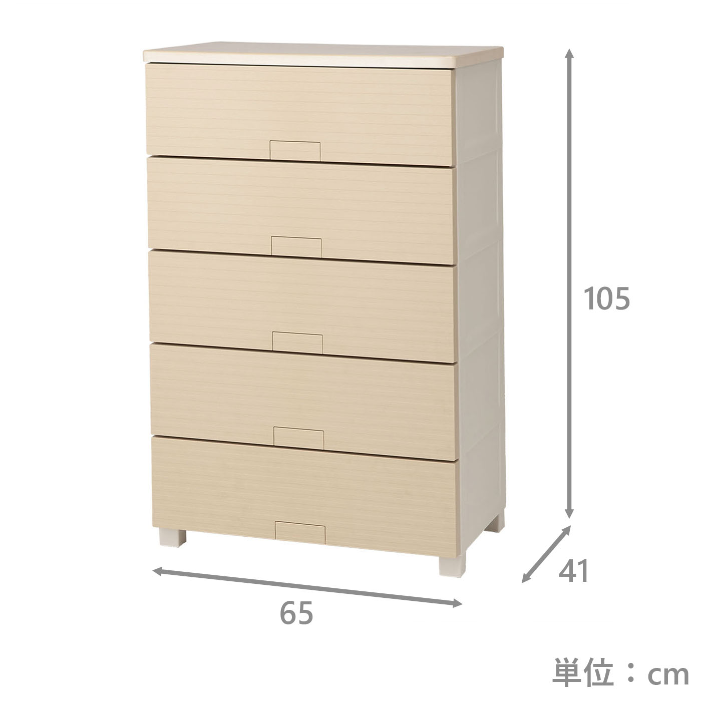 フィッツチェスト　ウッド6505BE
