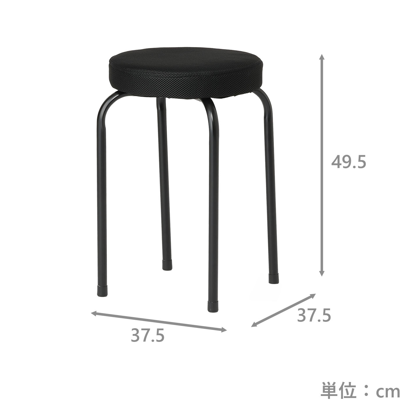厚座スツール　NSカカオⅡS