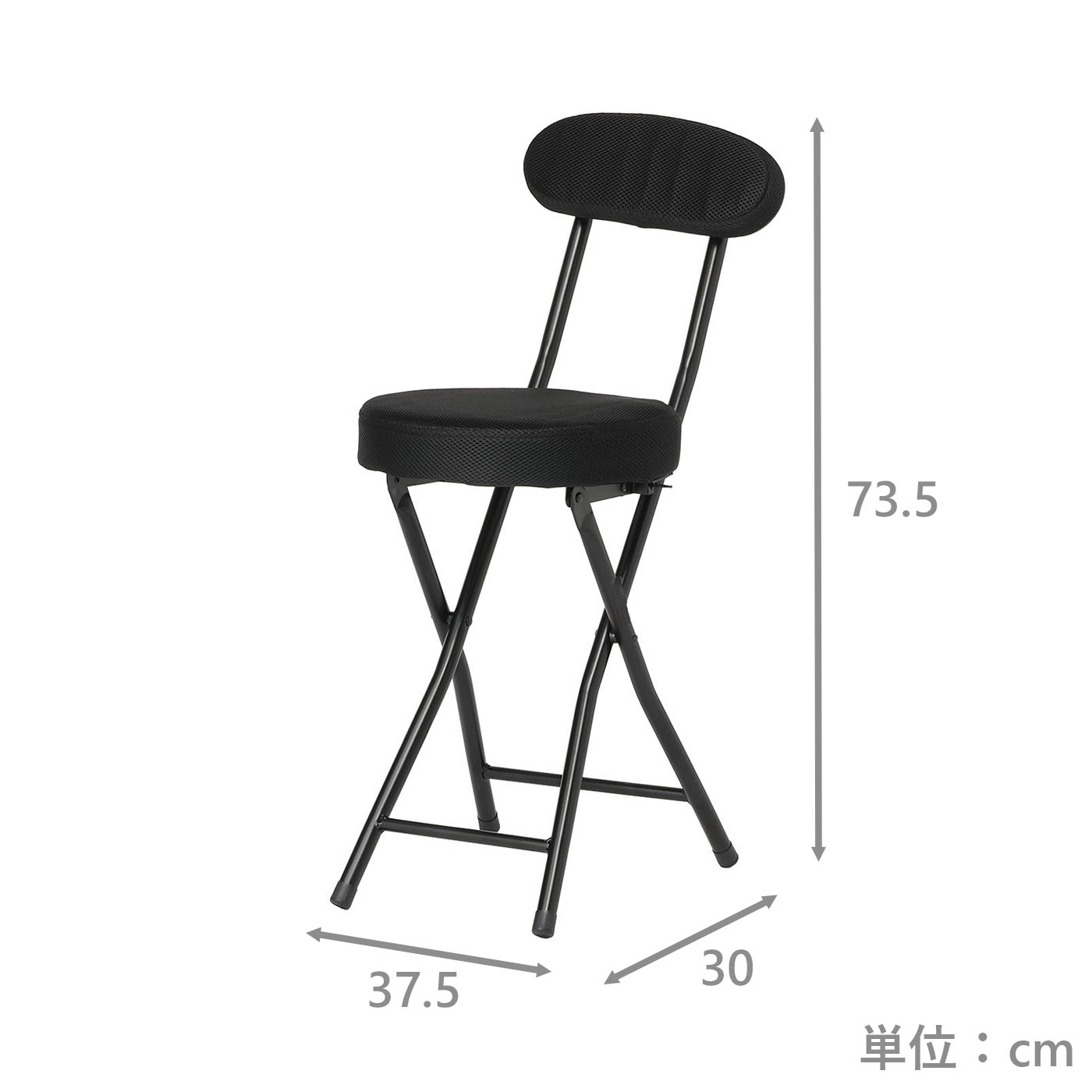 厚座背付折イス　NSカカオⅡM