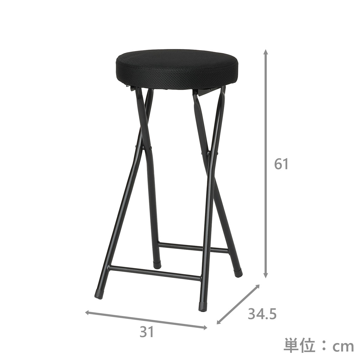 厚座ハイ折イス　NSカカオⅡHL