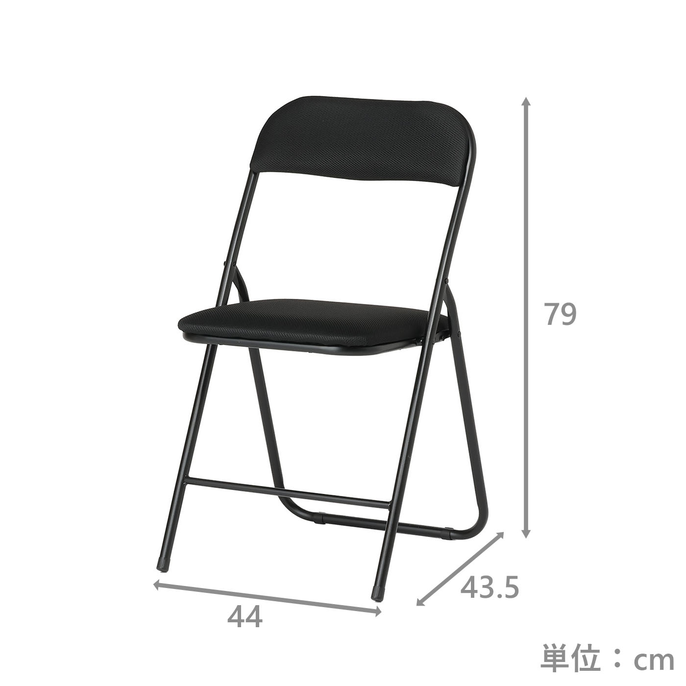 背付ワイド折イス　NSカカオⅡW