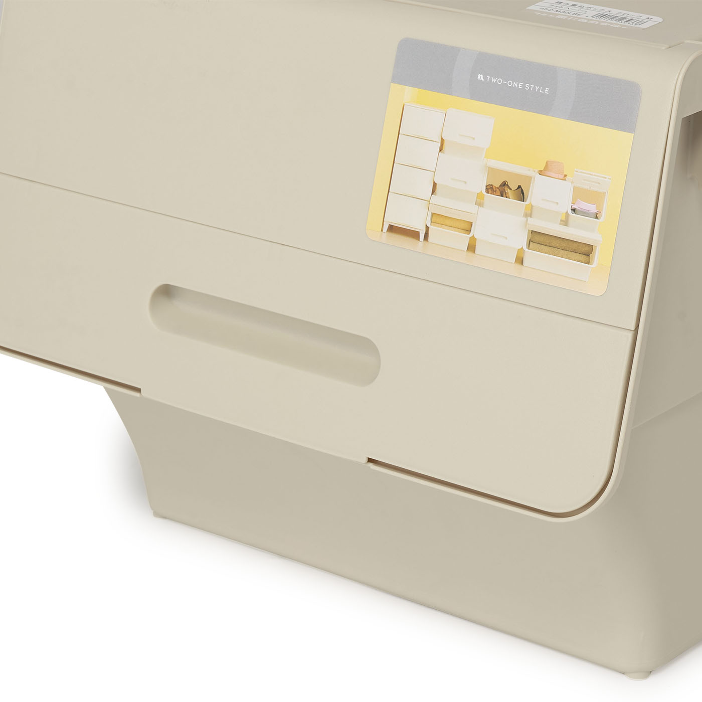積み重ねボックス フロックL LBE | TWO-ONE STYLEネット