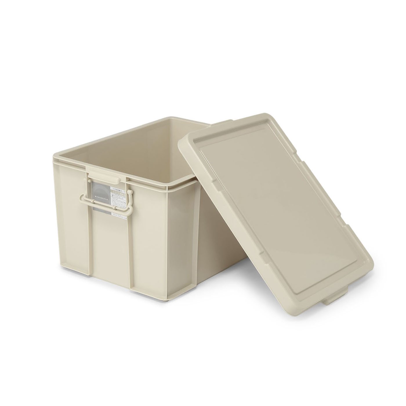 フタ式収納ボックス　レクシアBOX25M　LBE