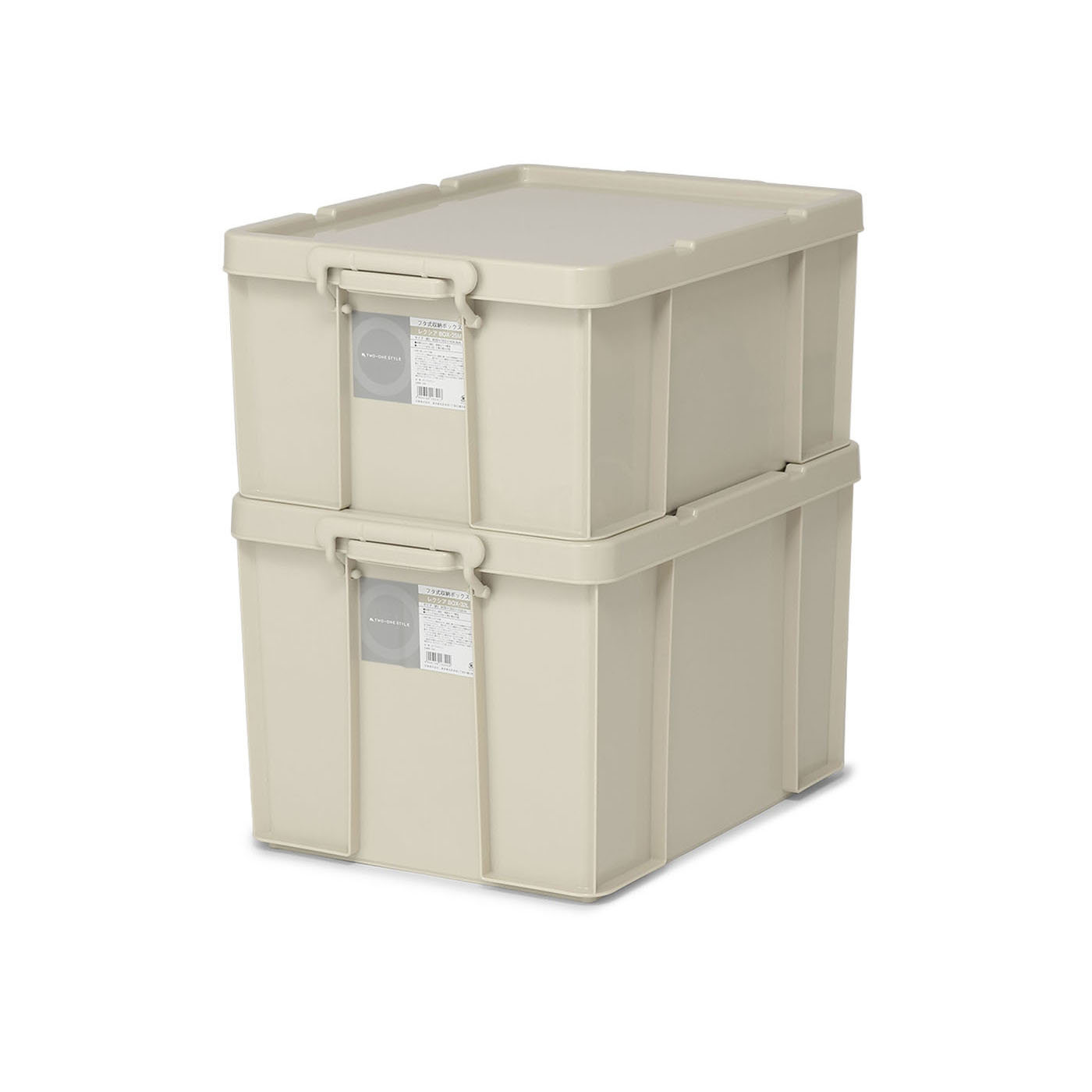 フタ式収納ボックス　レクシアBOX25M　LBE