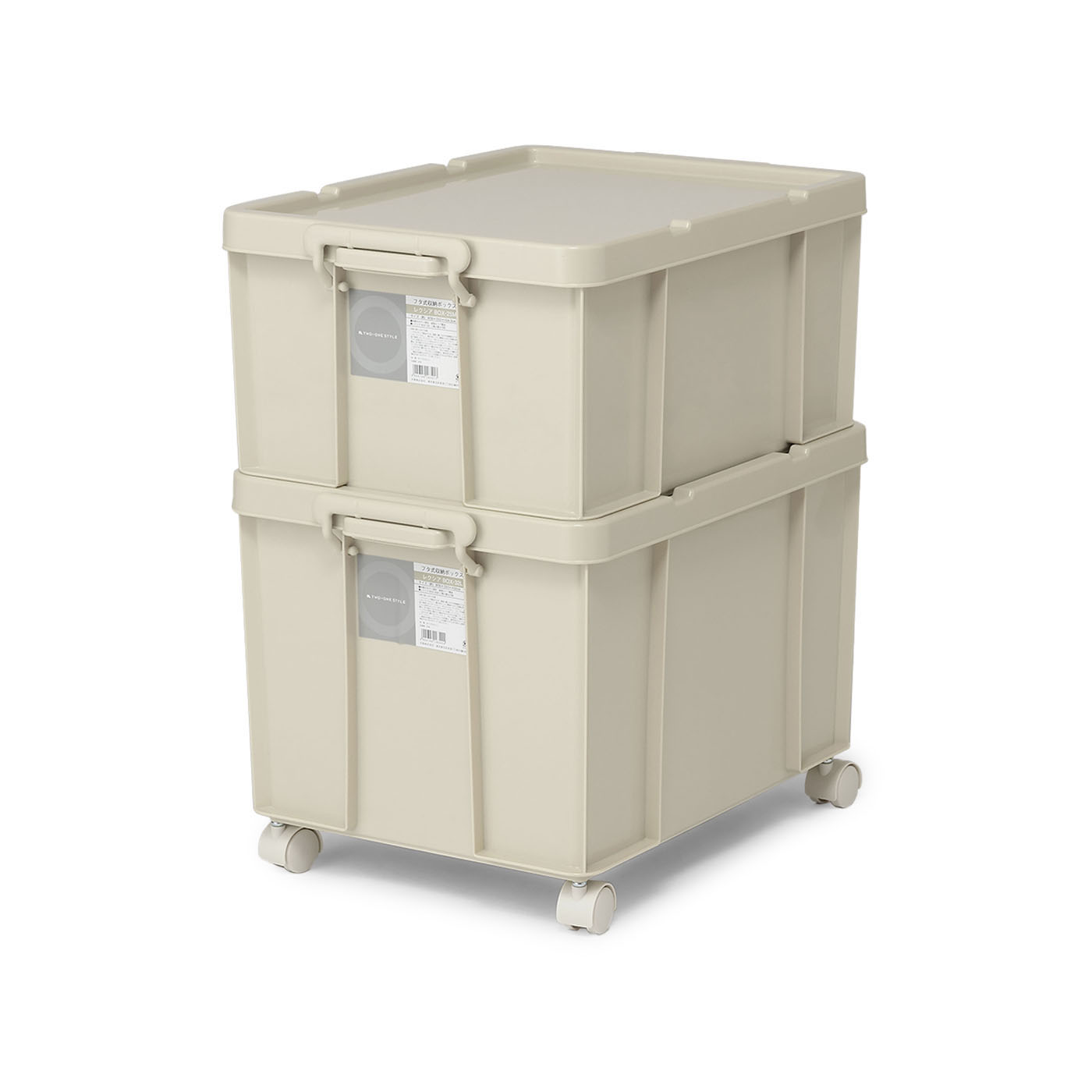 フタ式収納ボックス　レクシアBOX25M　LBE