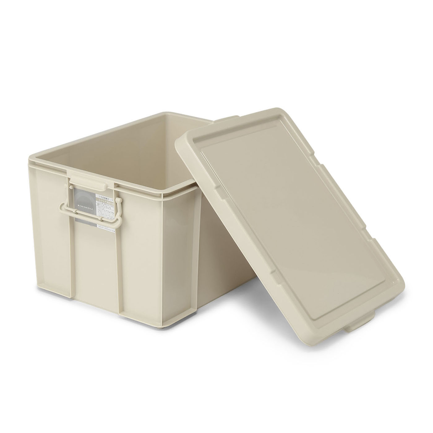 フタ式収納ボックス　レクシアBOX32M　LBE