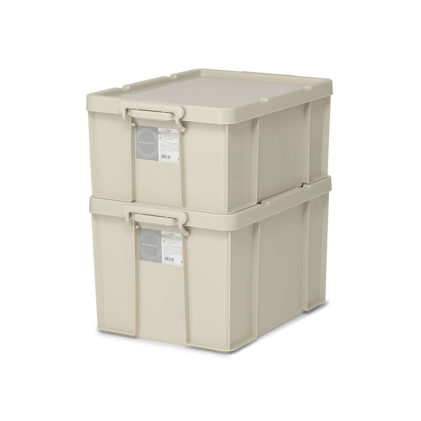 フタ式収納ボックス　レクシアBOX32M　LBE