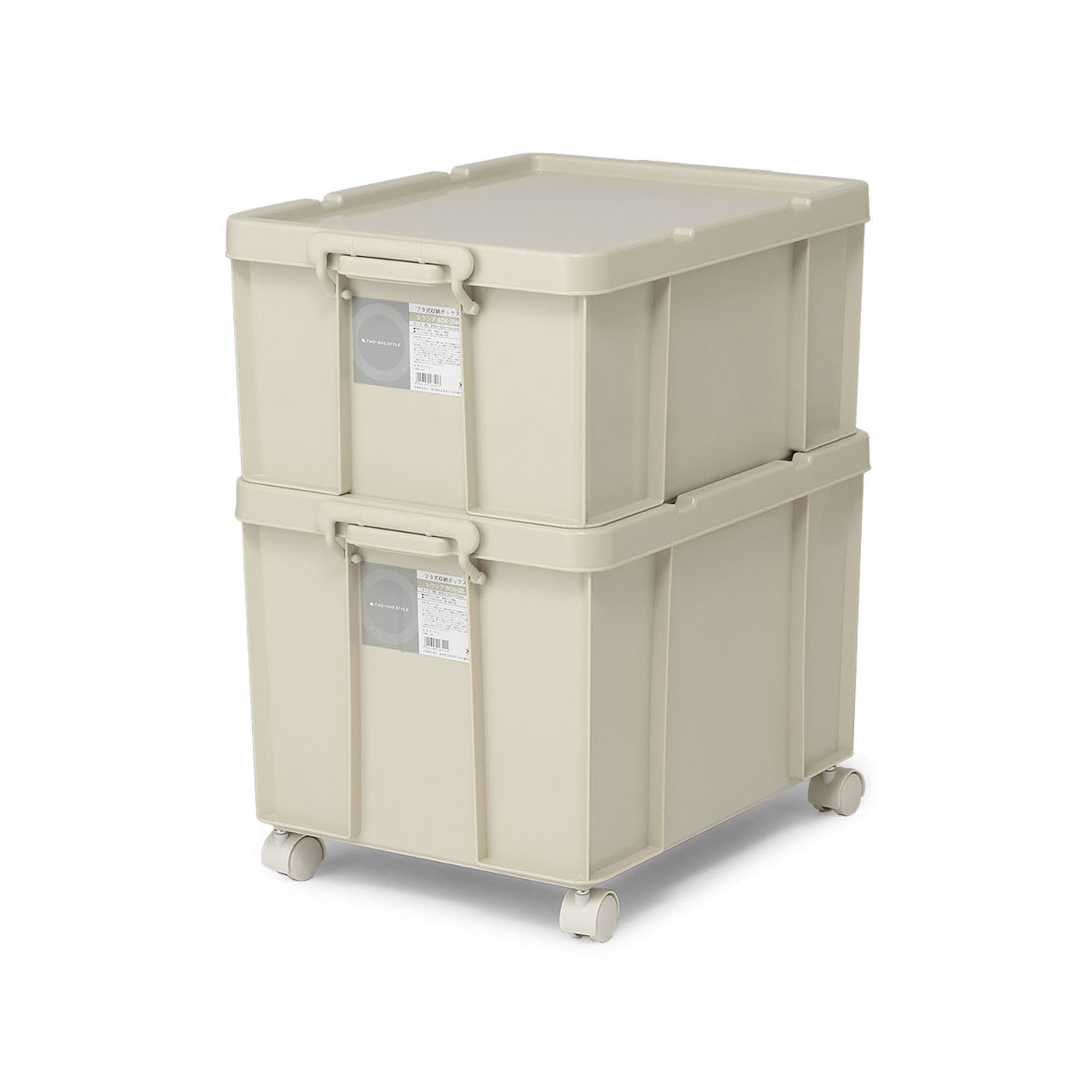 フタ式収納ボックス　レクシアBOX32M　LBE