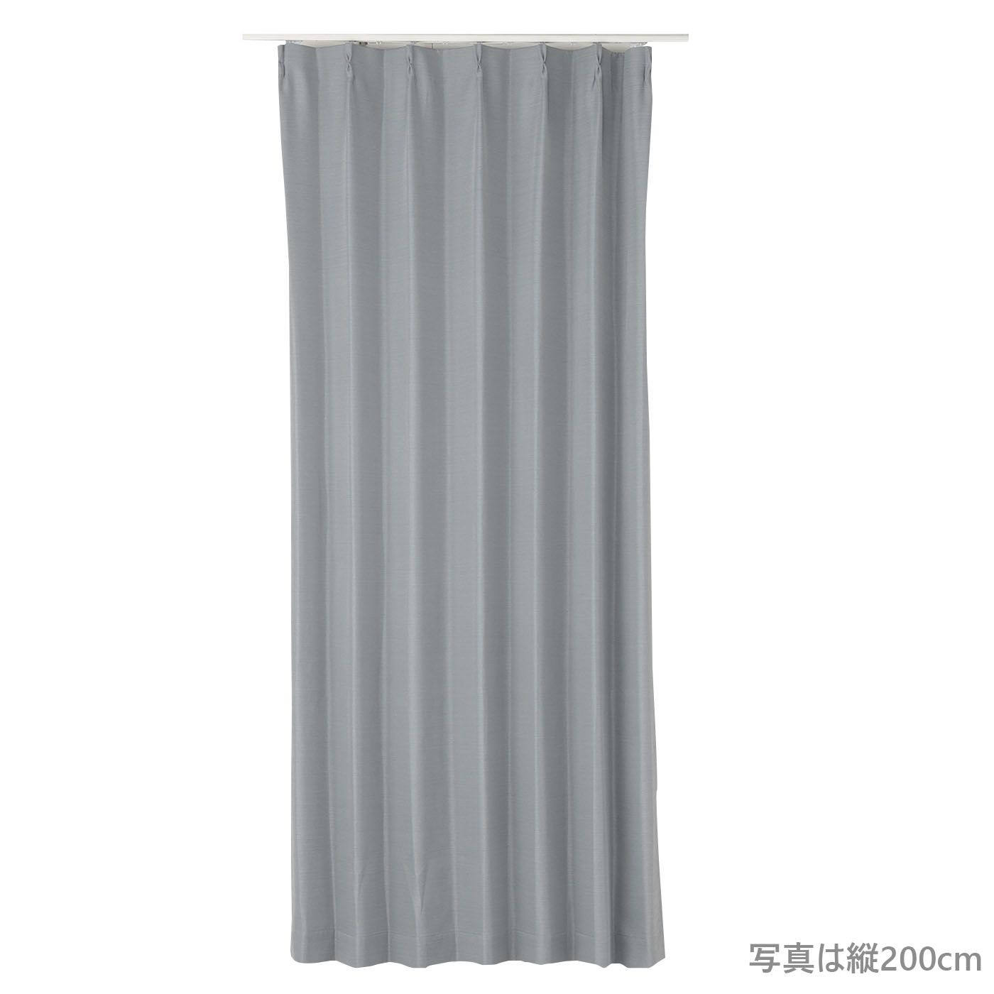 厚地カーテン　ルーミー　100×200　2枚組　GY