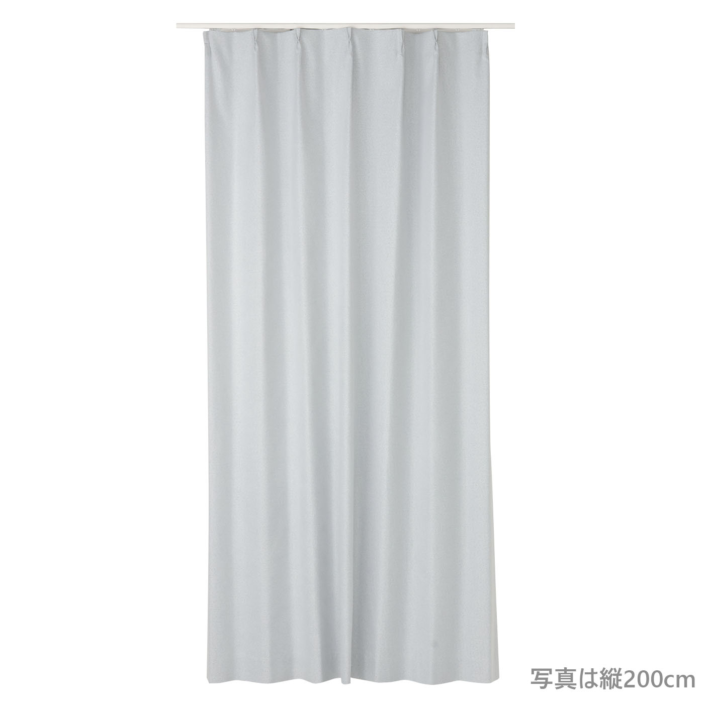 厚地カーテン　ユニバ　100×200　2枚組　W