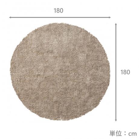 ラグネット 2個セット 9525910001628_01.jpg