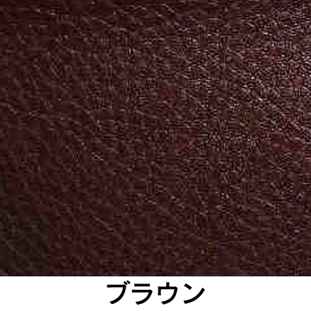 オットマン　I107　A0BF