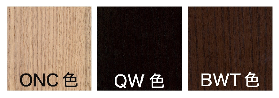 サイドボード　ブランカ　QW色