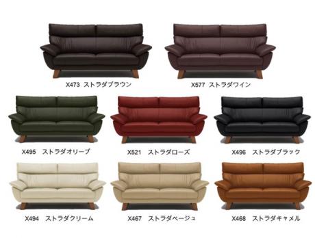 TWO-ONE STYLE 3人掛けソファ　ブラウン　オットマン付 TWO-ONE STYLE 3人掛けソファ ブラウン オットマン付 ナフコTWO-ONE