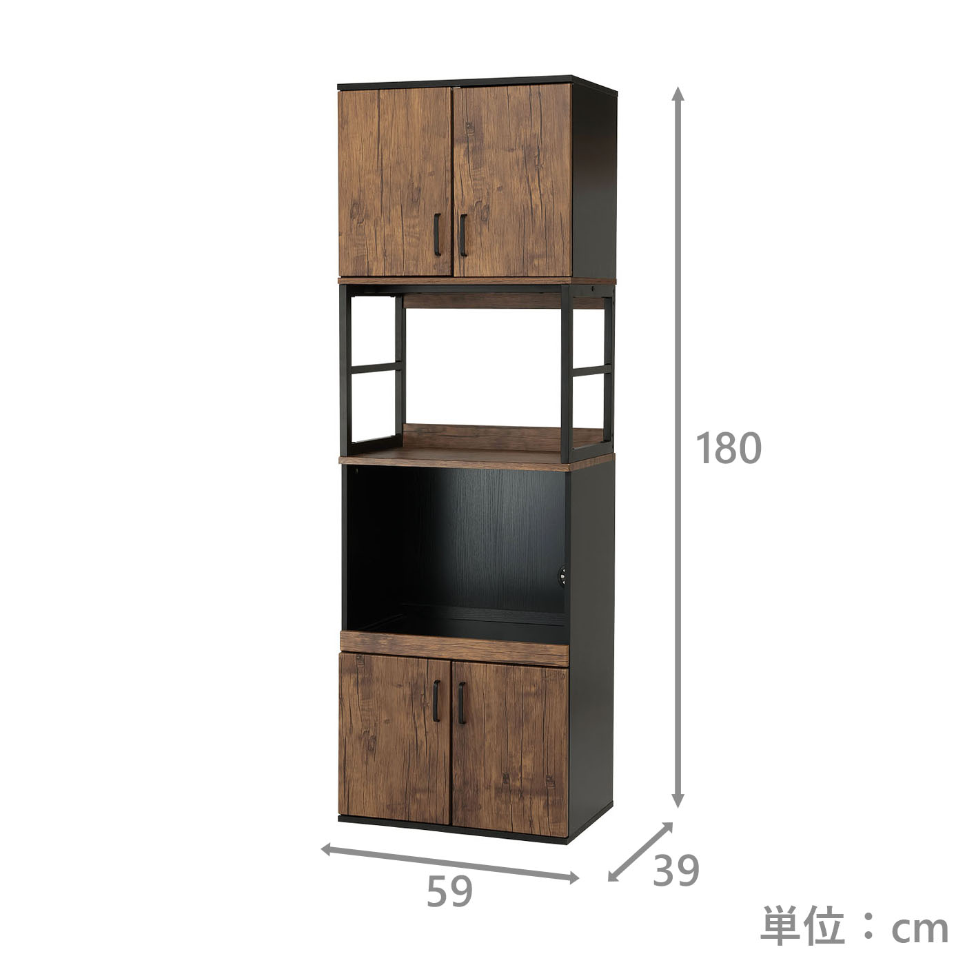 レンジ収納庫　Nジュネス60R　【組立式】