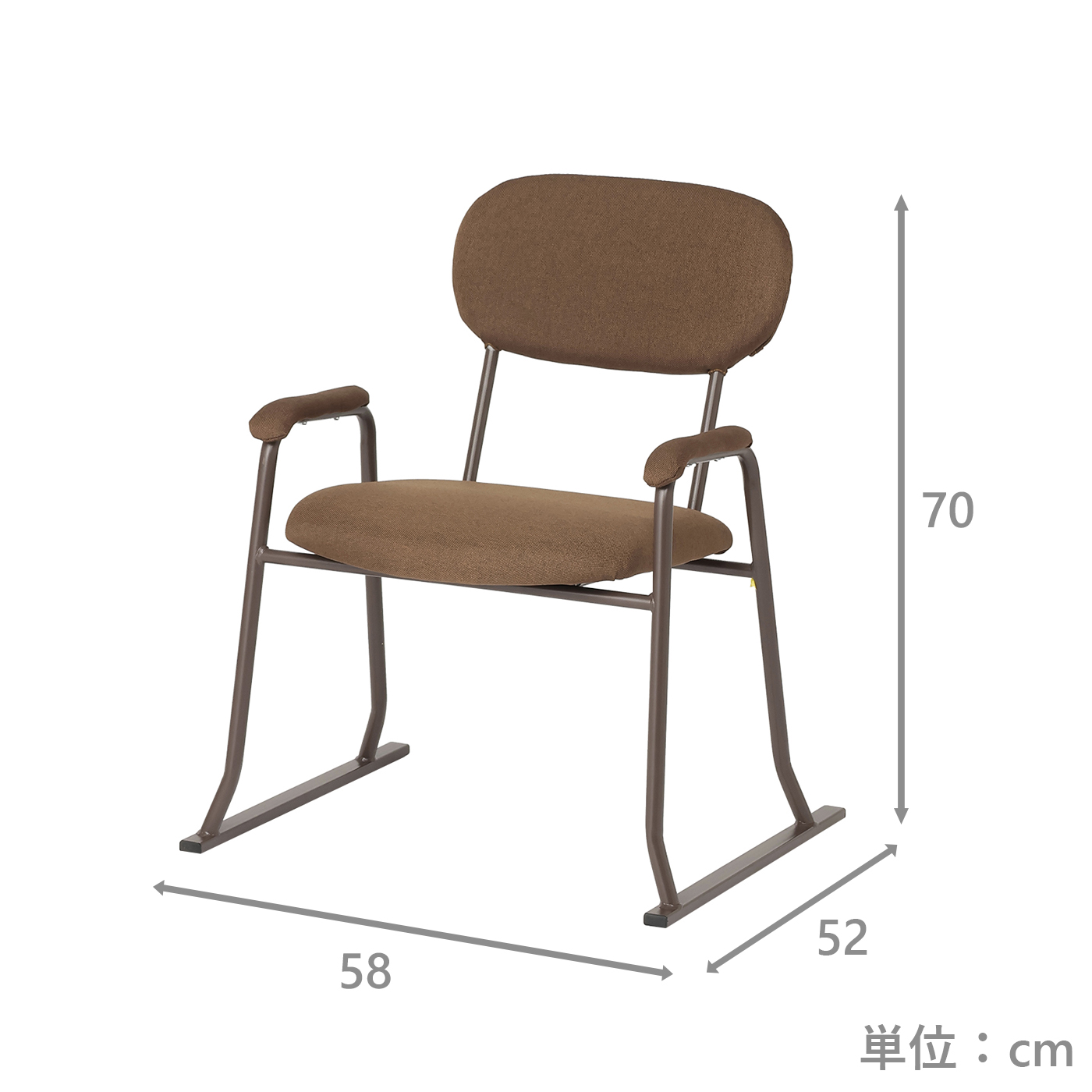立ち上がり楽々チェア　NロデオH肘付　BR