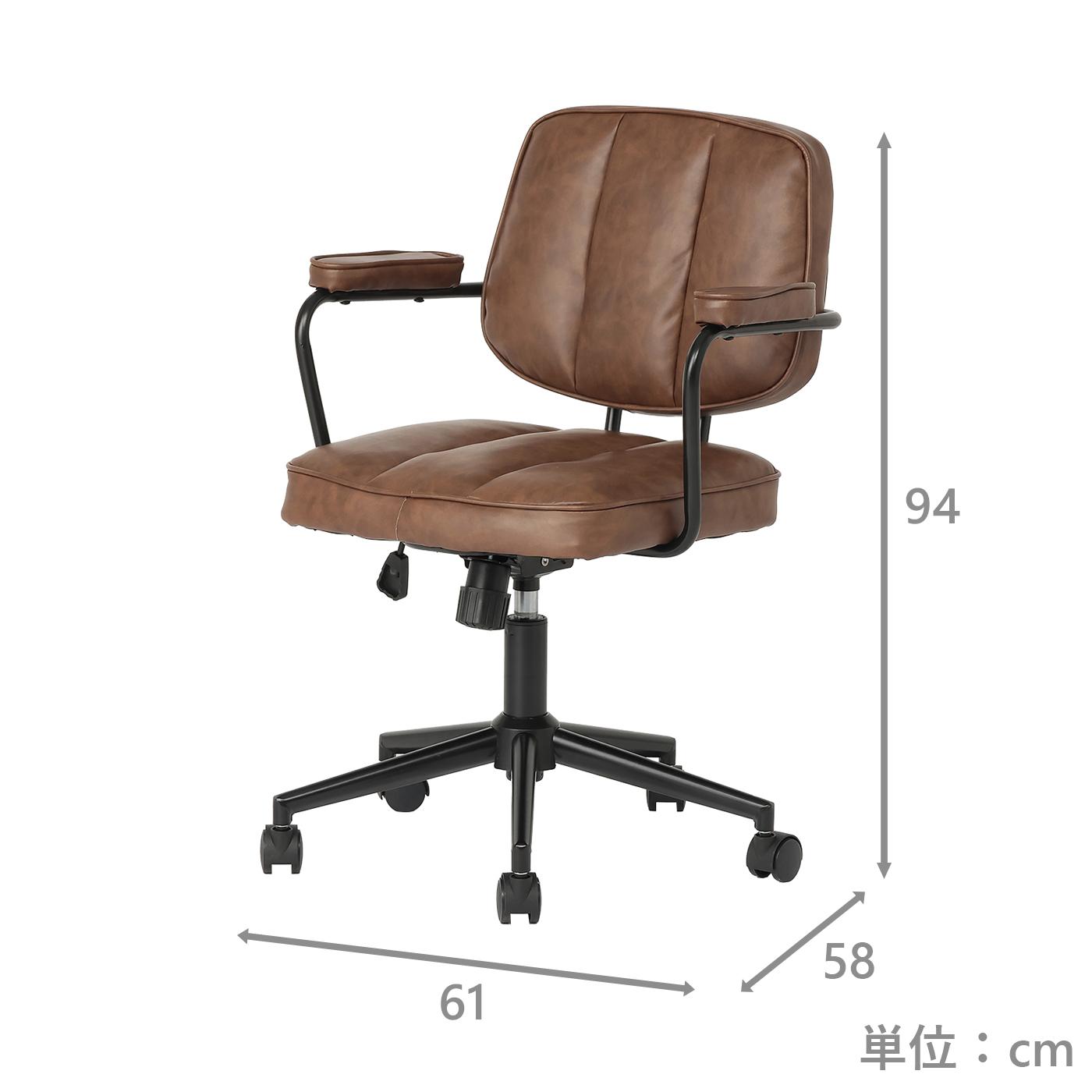 ヴィンテージチェア　デュークABR