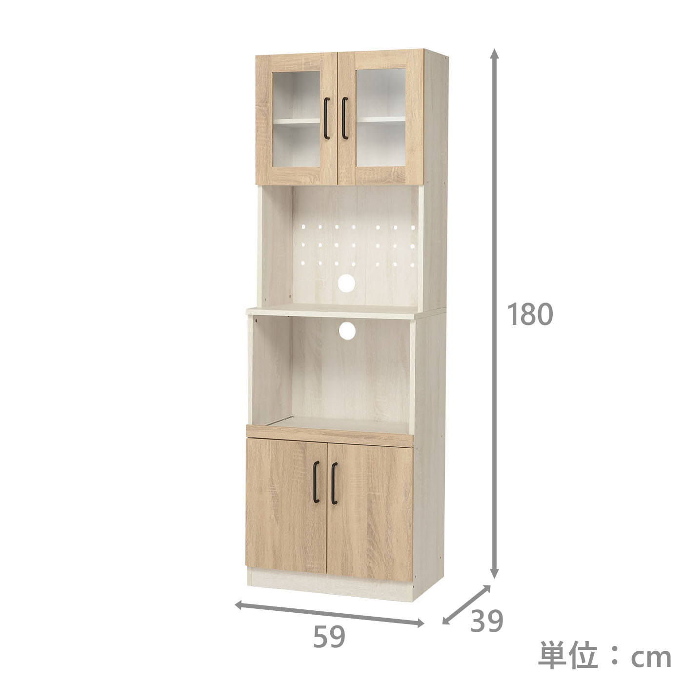 食器棚　カルロⅡ60R　OAK