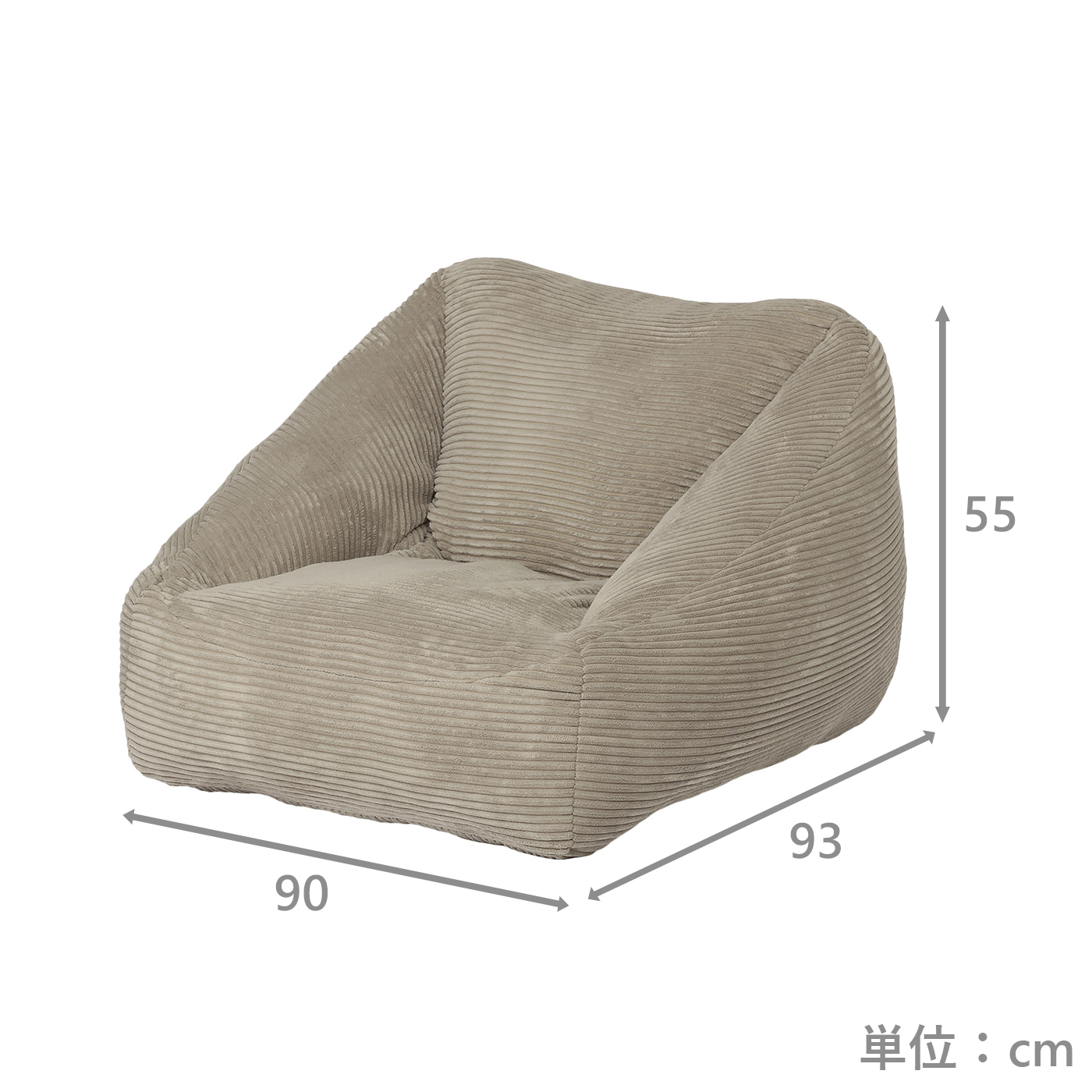 もちっと弾むクッションソファ　コロン　RL-855M　MO