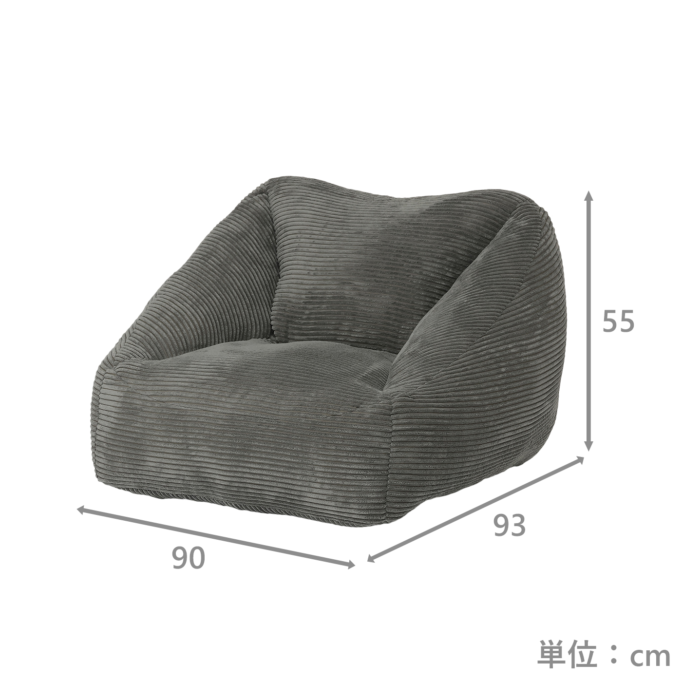 もちっと弾むクッションソファ　コロン　RL-855M　DGY