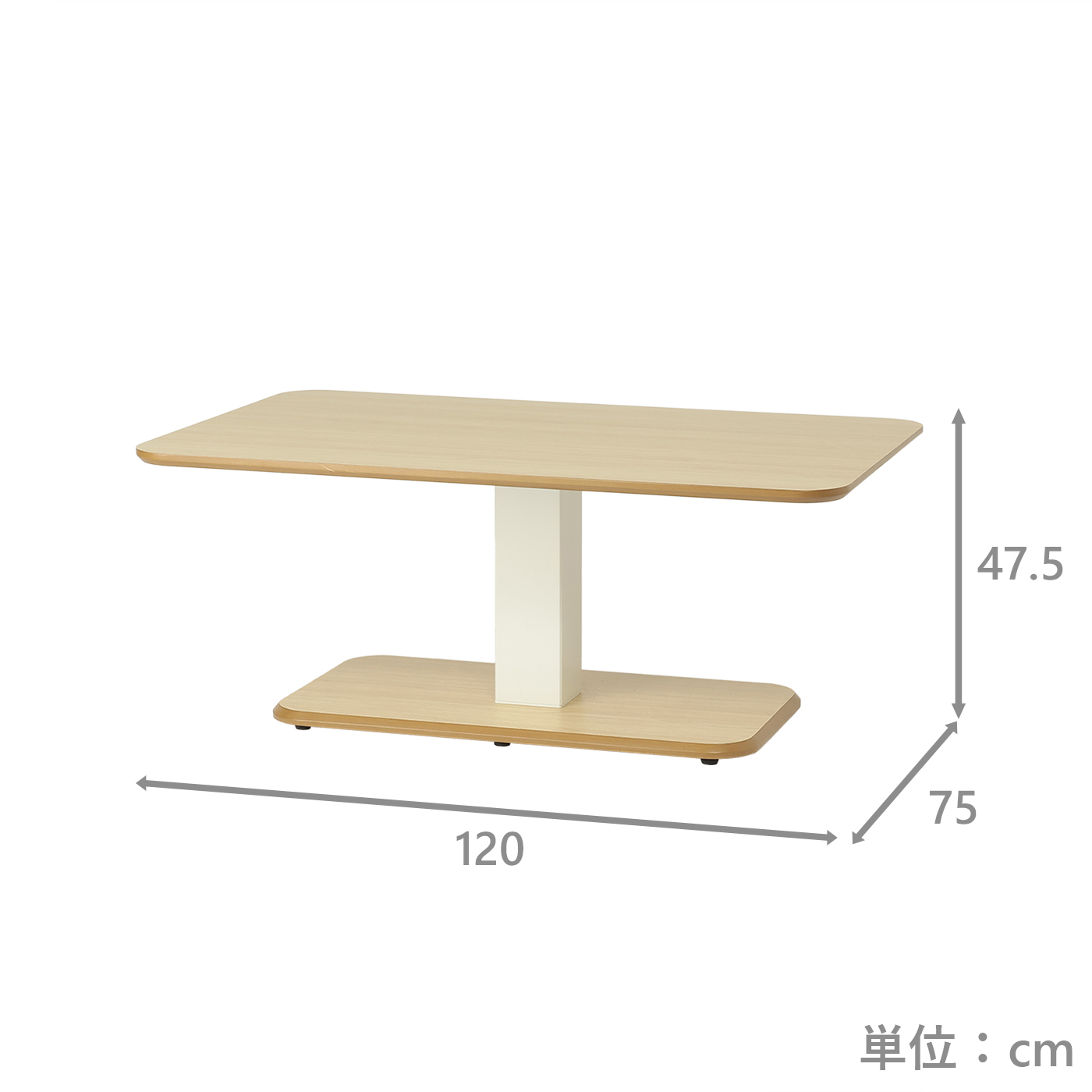昇降テーブル　NSブロック120　NA