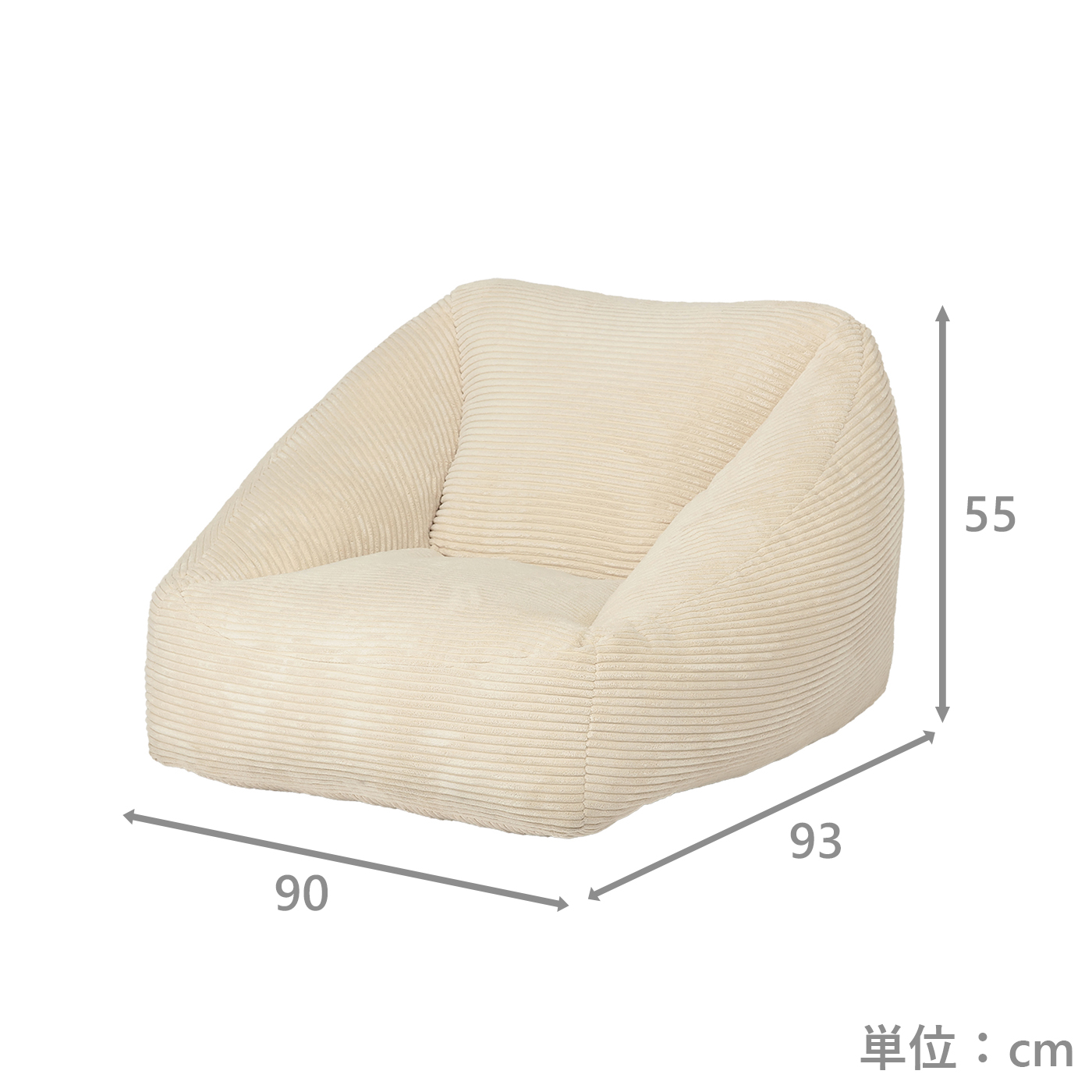 もちっと弾むクッションソファ　コロン　RL-855M　BE