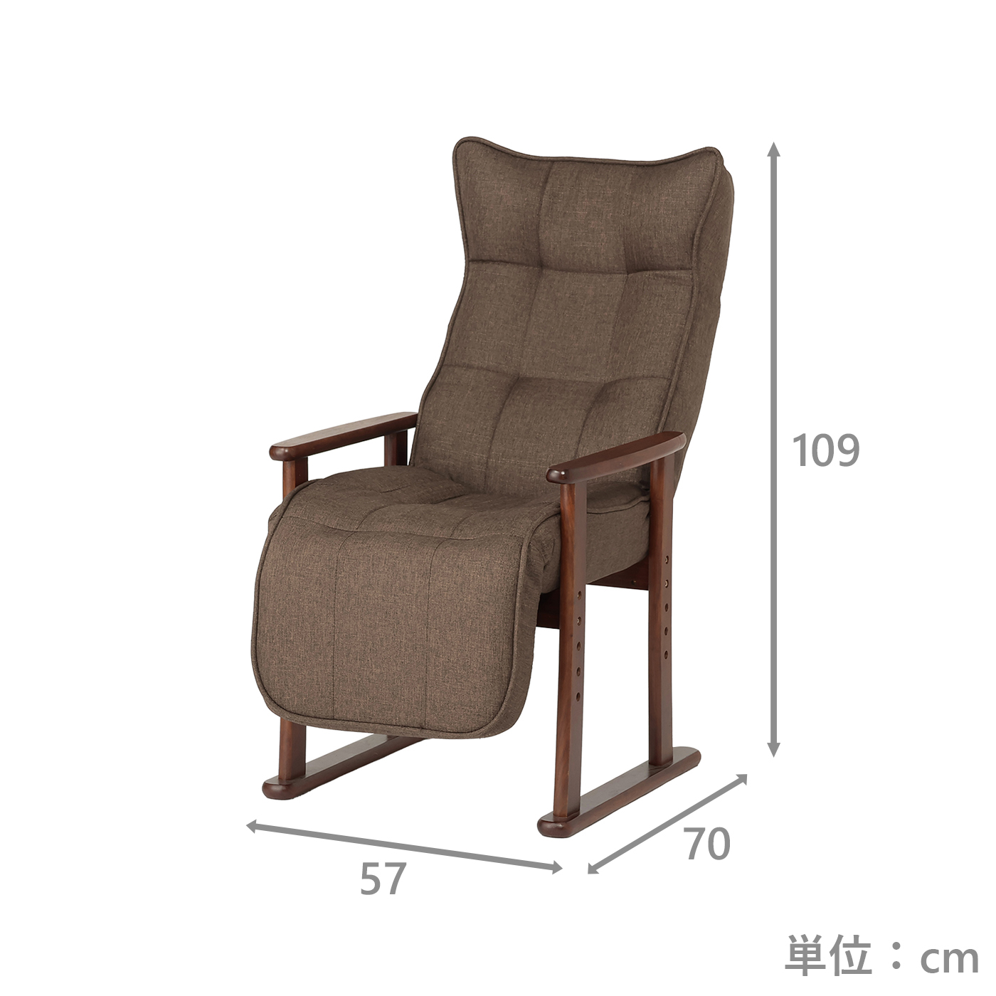 レバー式オットマン付き高座椅子　Nふうが　BR