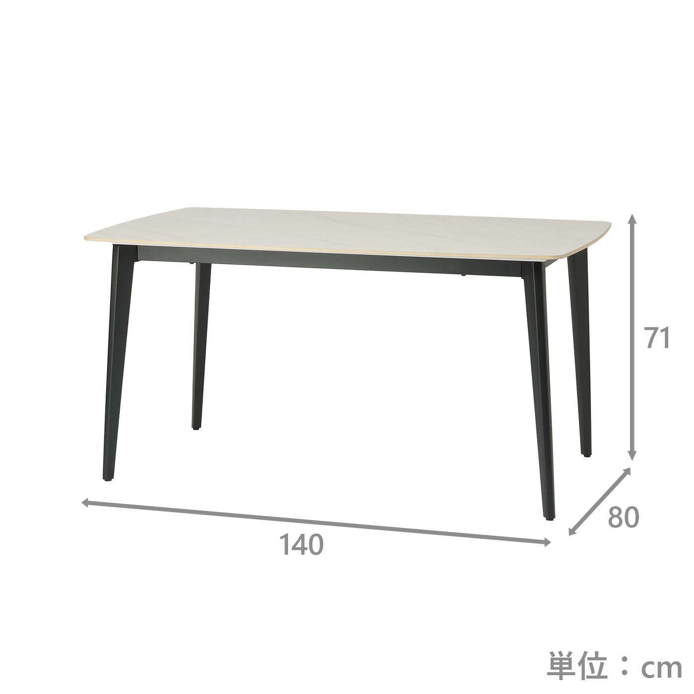 ダイニングテーブル　シティ140 WH