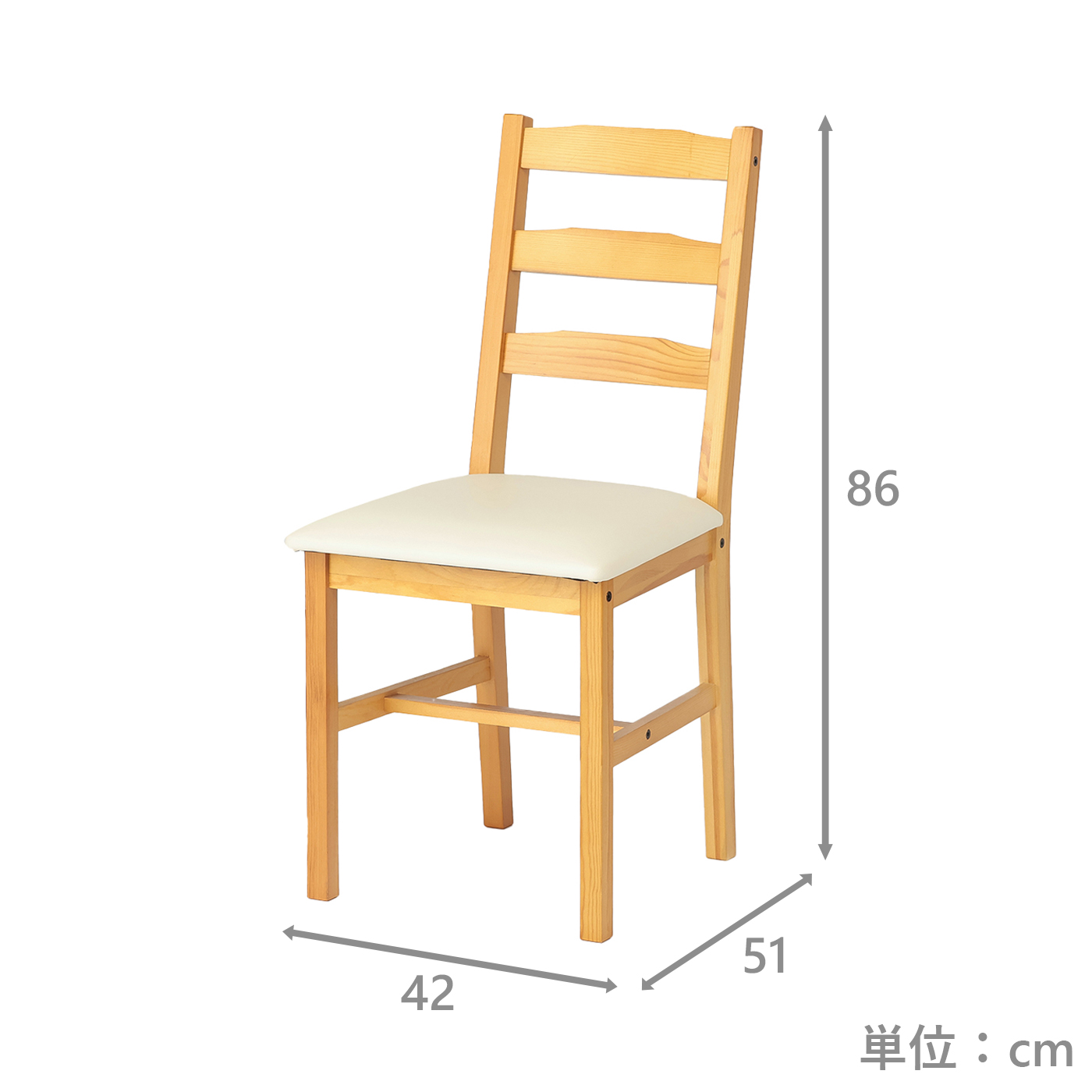 ダイニング3点セット　マフィン