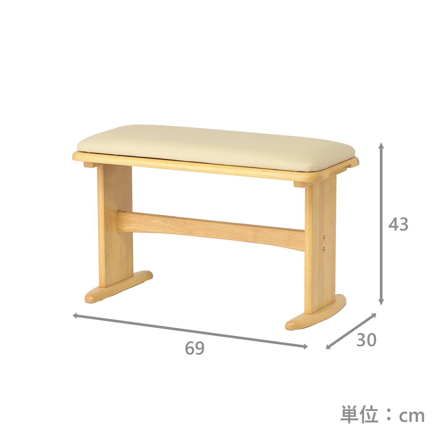 ダイニングベンチ　オリビアⅡ　NA