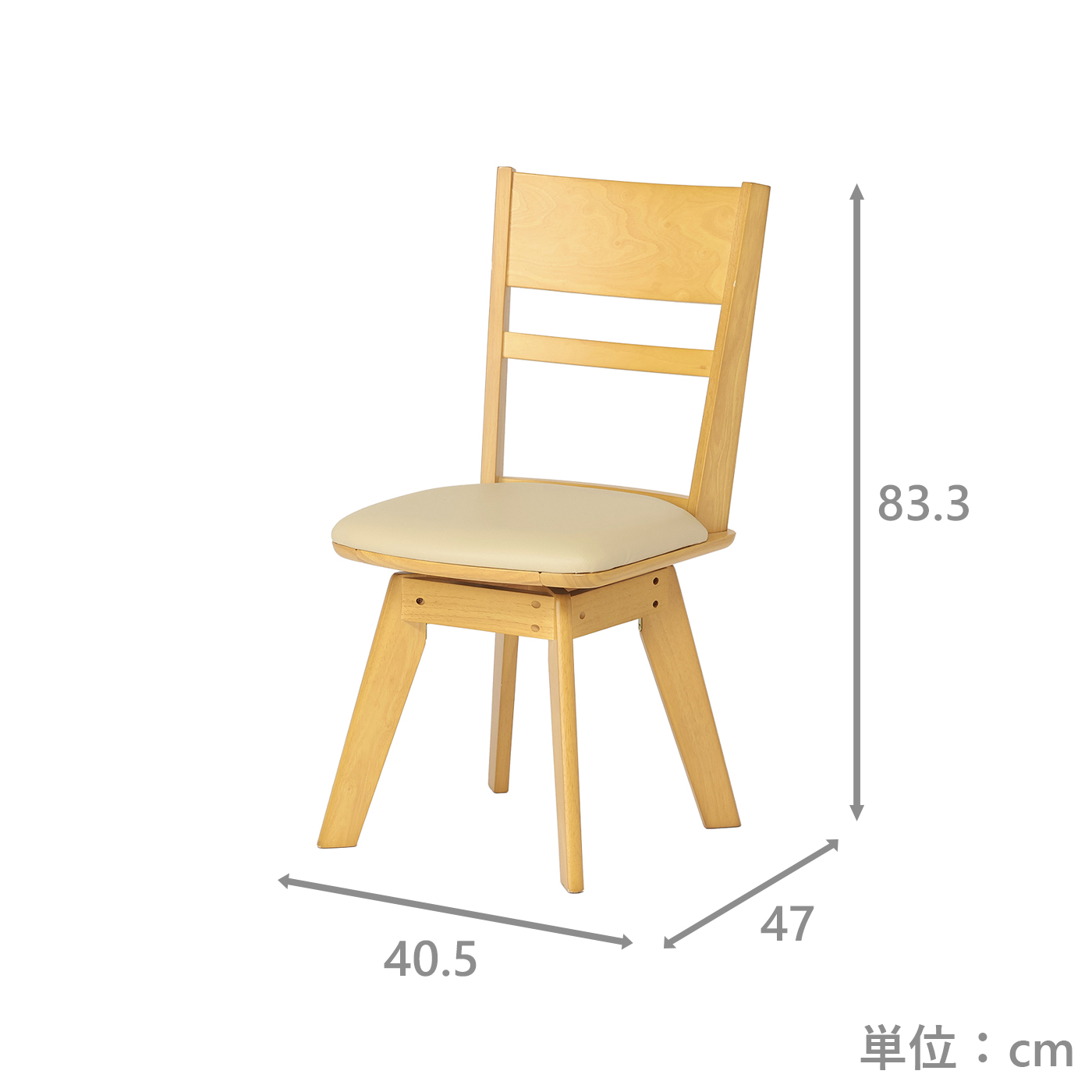 ダイニングチェア　オリビアⅡ　NA
